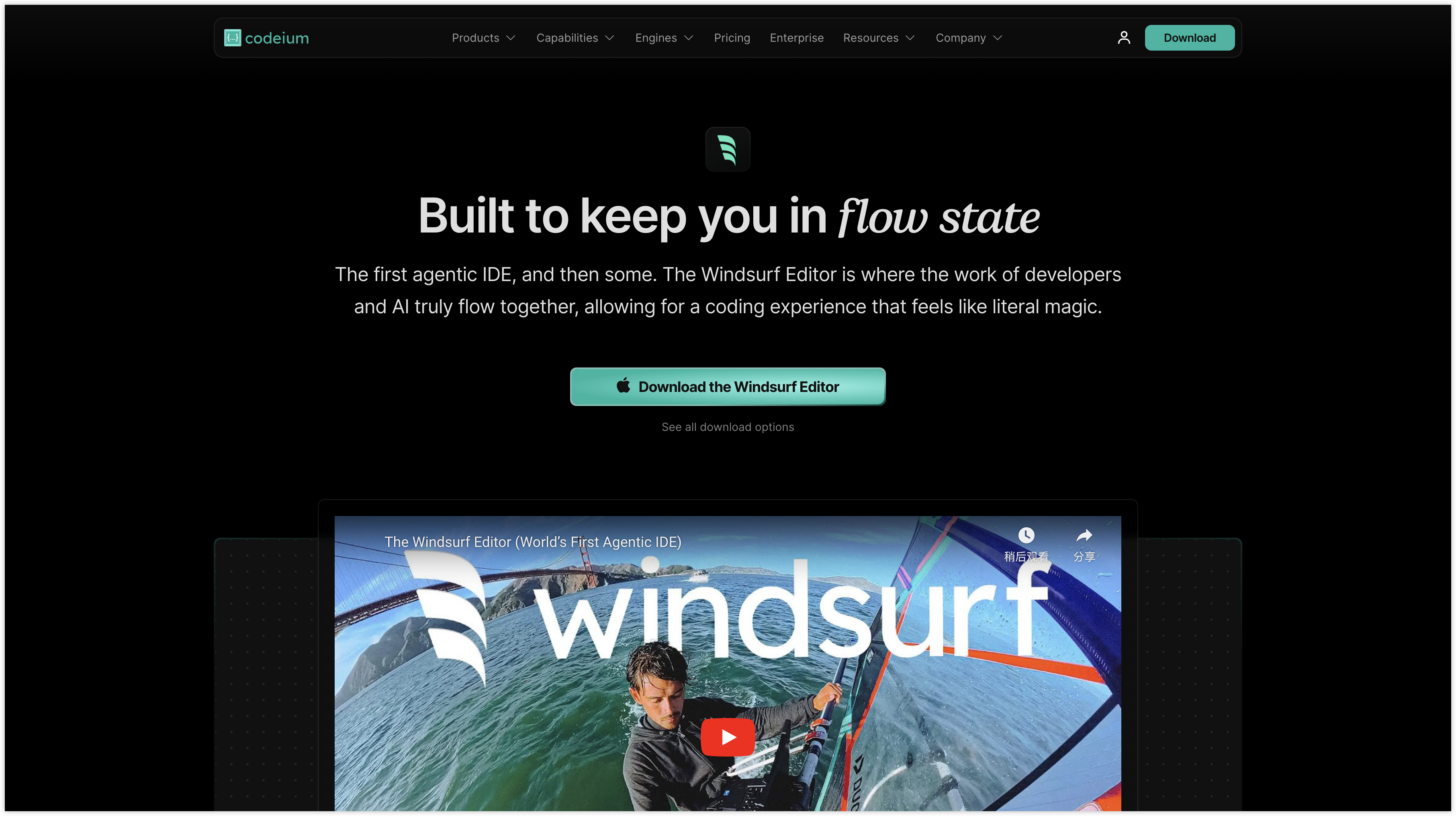 windsurf