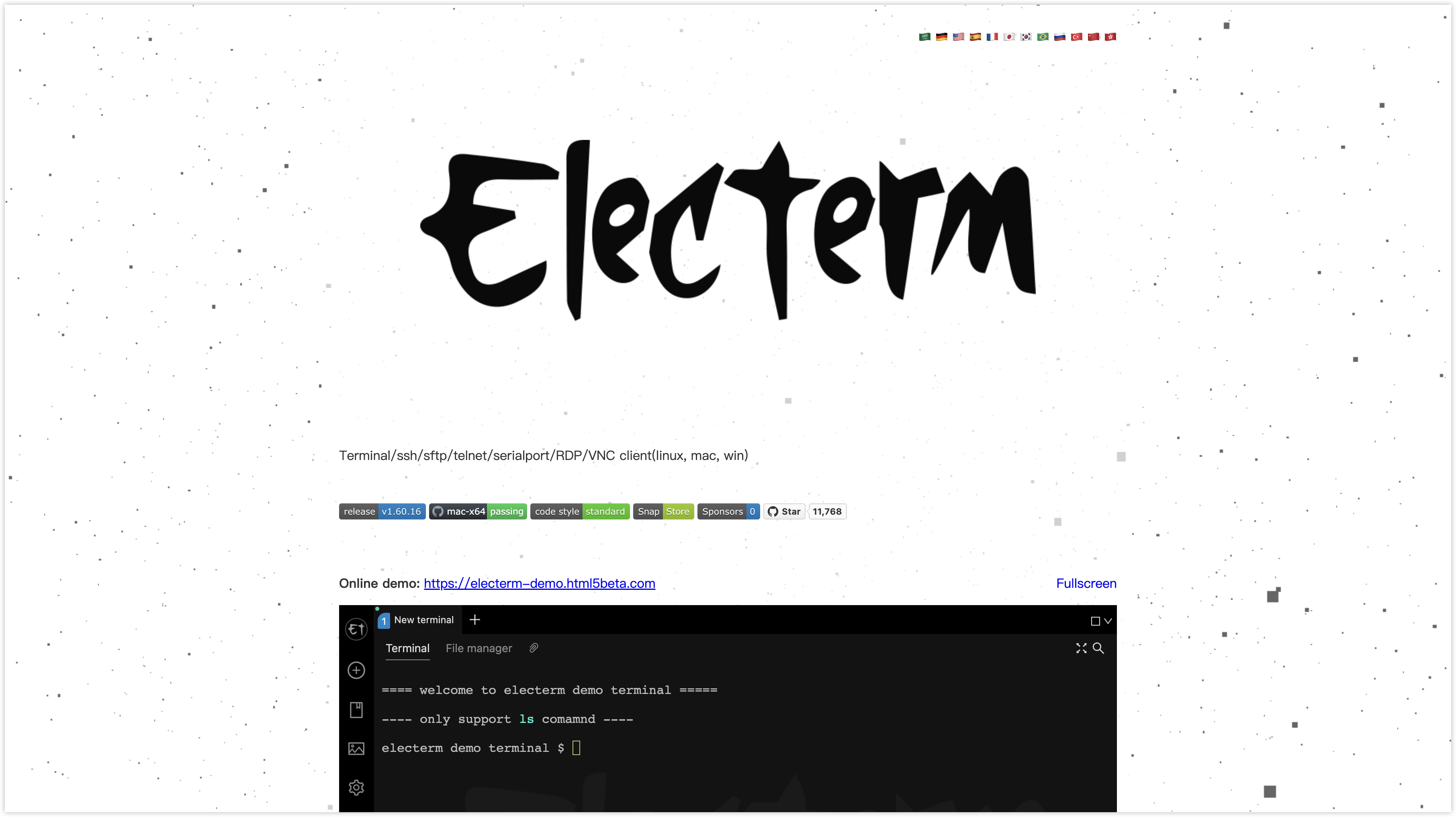 electerm